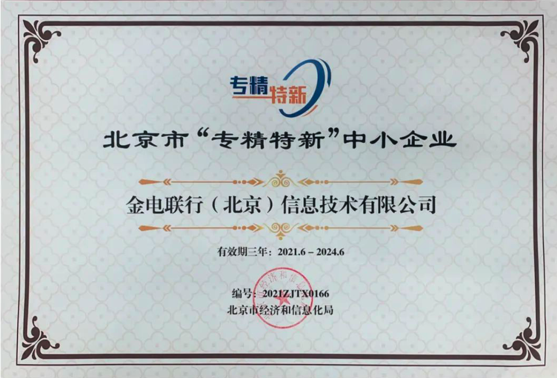 1633918833701196.png Snip20211011_1.png